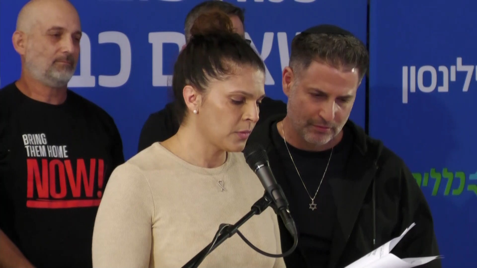 צפו: הצהרת משפחות התצפיתניות ששוחררו משבי חמאס