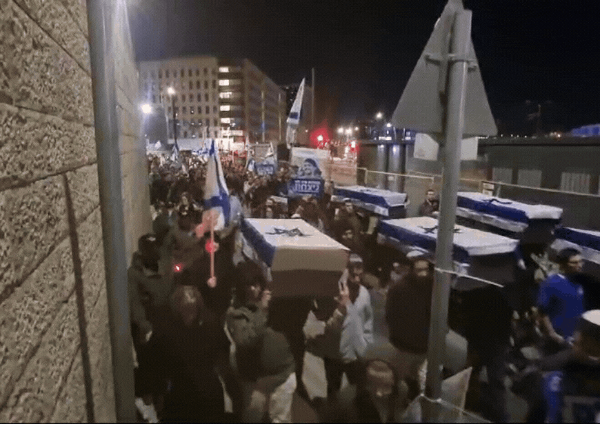 "לא לכניעה": משפחות שכולות מוחות בי-ם נגד שחרור מאות רוצחים