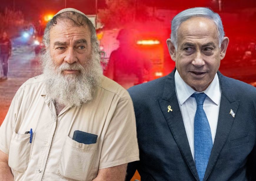 צילום: פלאש 90, מד"א