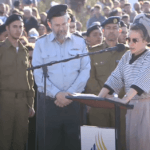 "אבא לא צריך להספיד על בנו": סמ"ר נבו פישר הובא למנוחות