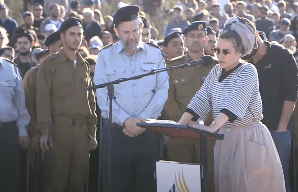 "אבא לא צריך להספיד על בנו": סמ"ר נבו פישר הובא למנוחות