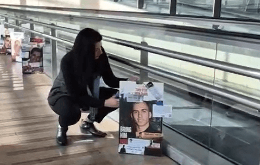 סגירת מעגל: תמונתו של אורון ז"ל הוסרה ממיצג החטופים בנתב"ג