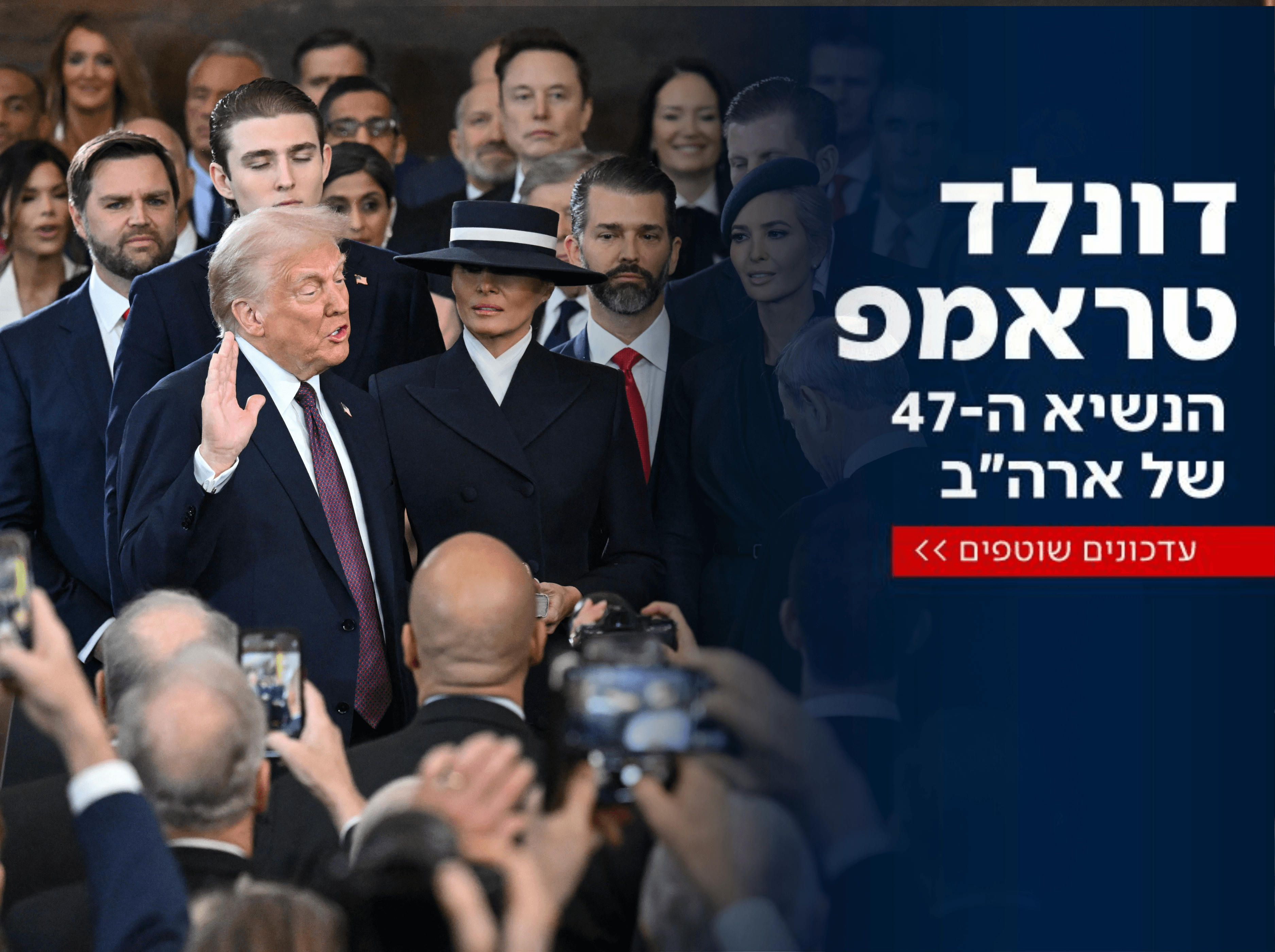 צילום: רויטרס