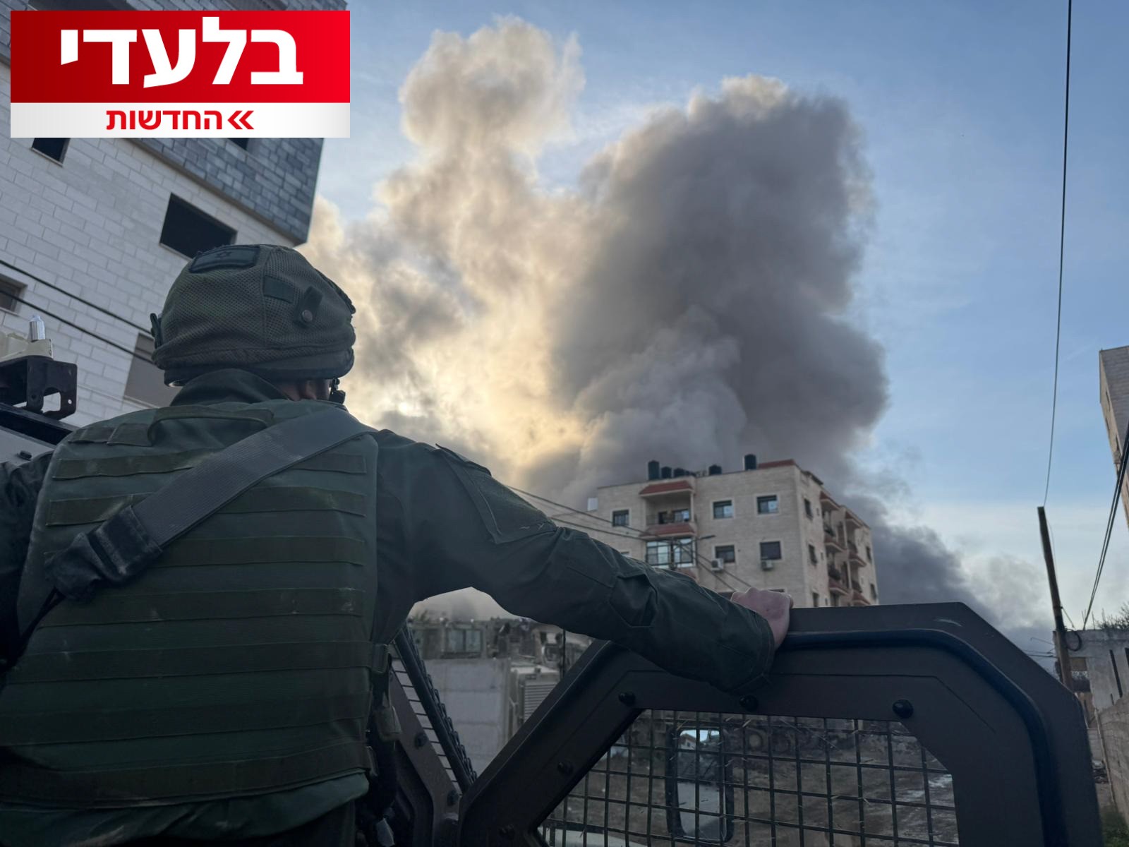 מחבלים ניסו להימלט וחוסלו: האמת מאחורי הקרב במרחב ג'נין