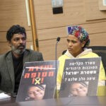 שנה להיעלמות: היימנוט נחטפה? קרב הגרסאות בין המשפחה למשטרה