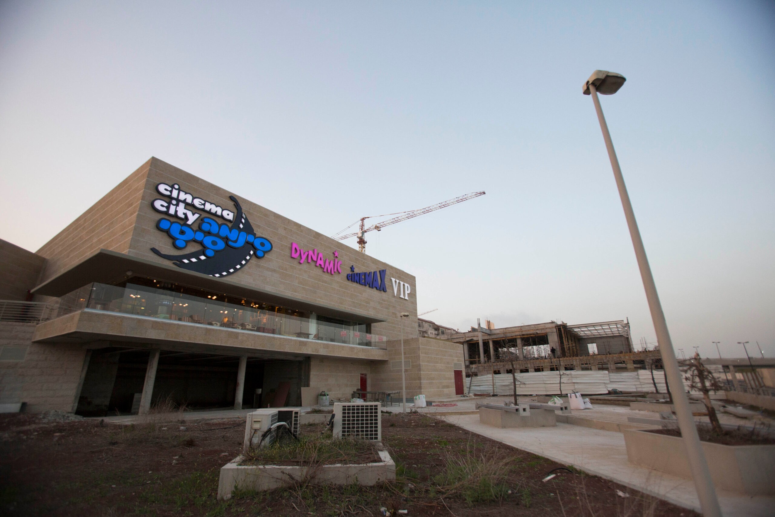 שב"ח צעק במתחם: "אני אהרוג את כולכם היהודים"