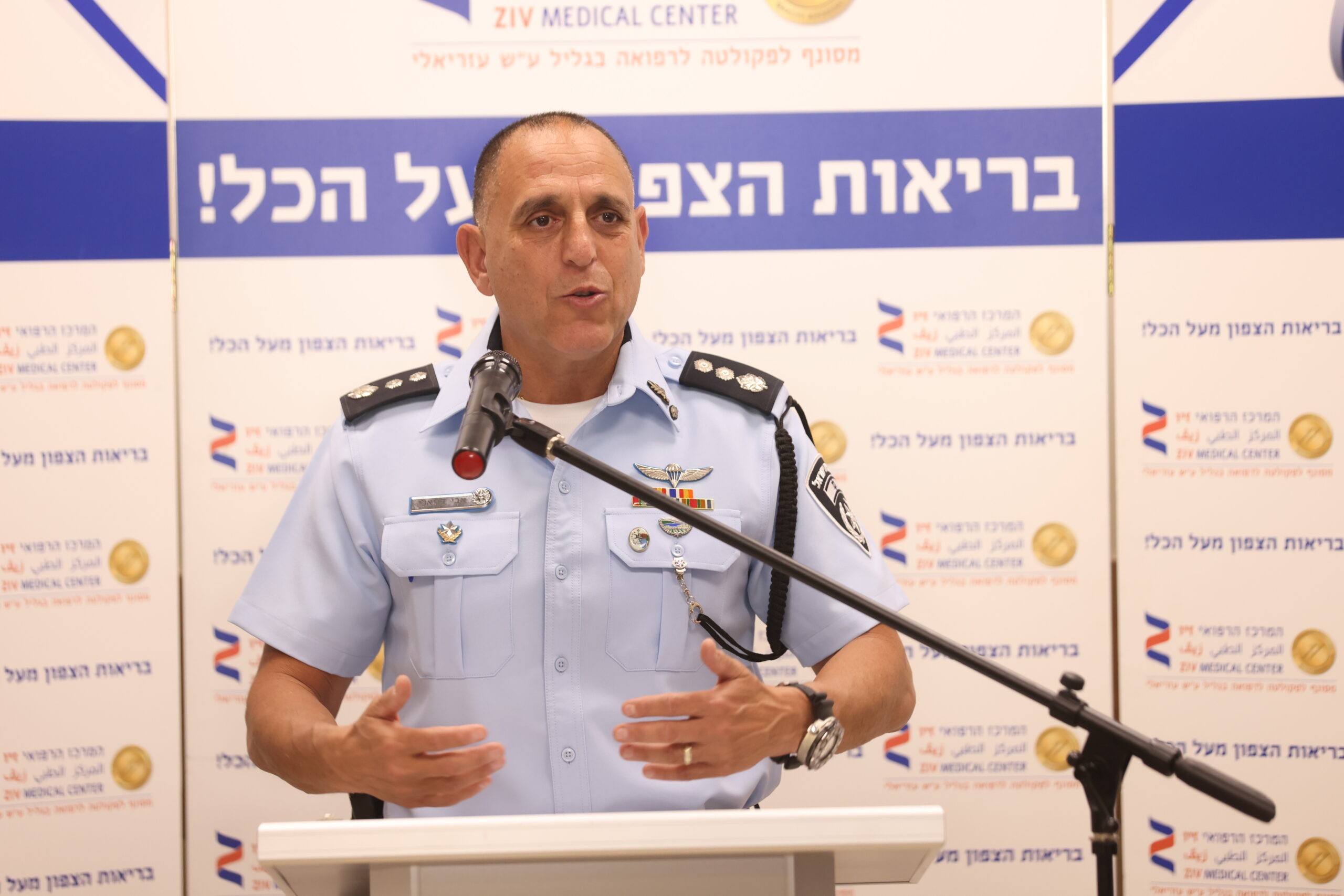 צילום: פלאש 90