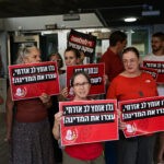 פרסום ראשון: בונות אלטרנטיבה יקבלו פטור ממס לתרומות?