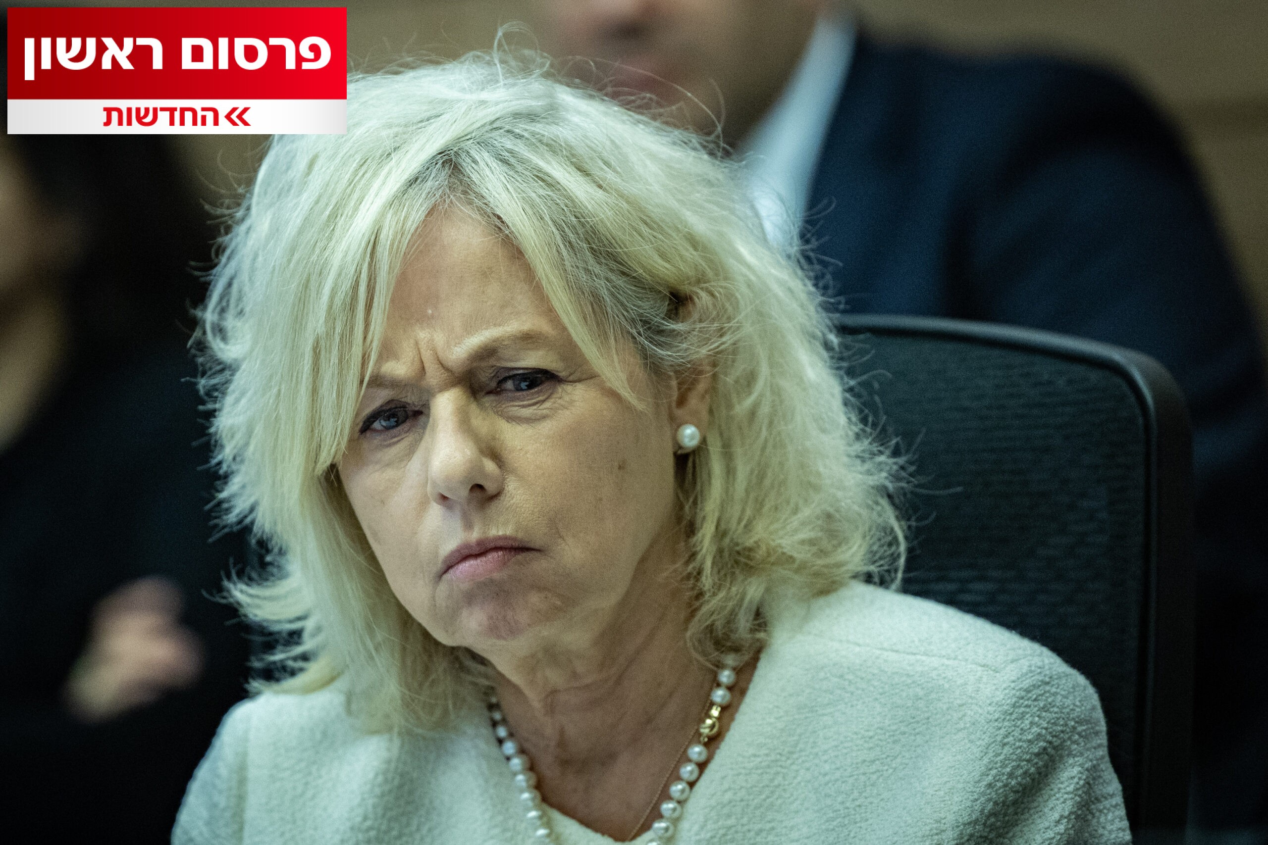 היועמ"שית דנה בבג"צ הנבצרות חודש וחצי לאחר פס"ד בנושא