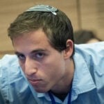 בית המשפט האריך את מעצרו של סער אופיר בעשרה ימים