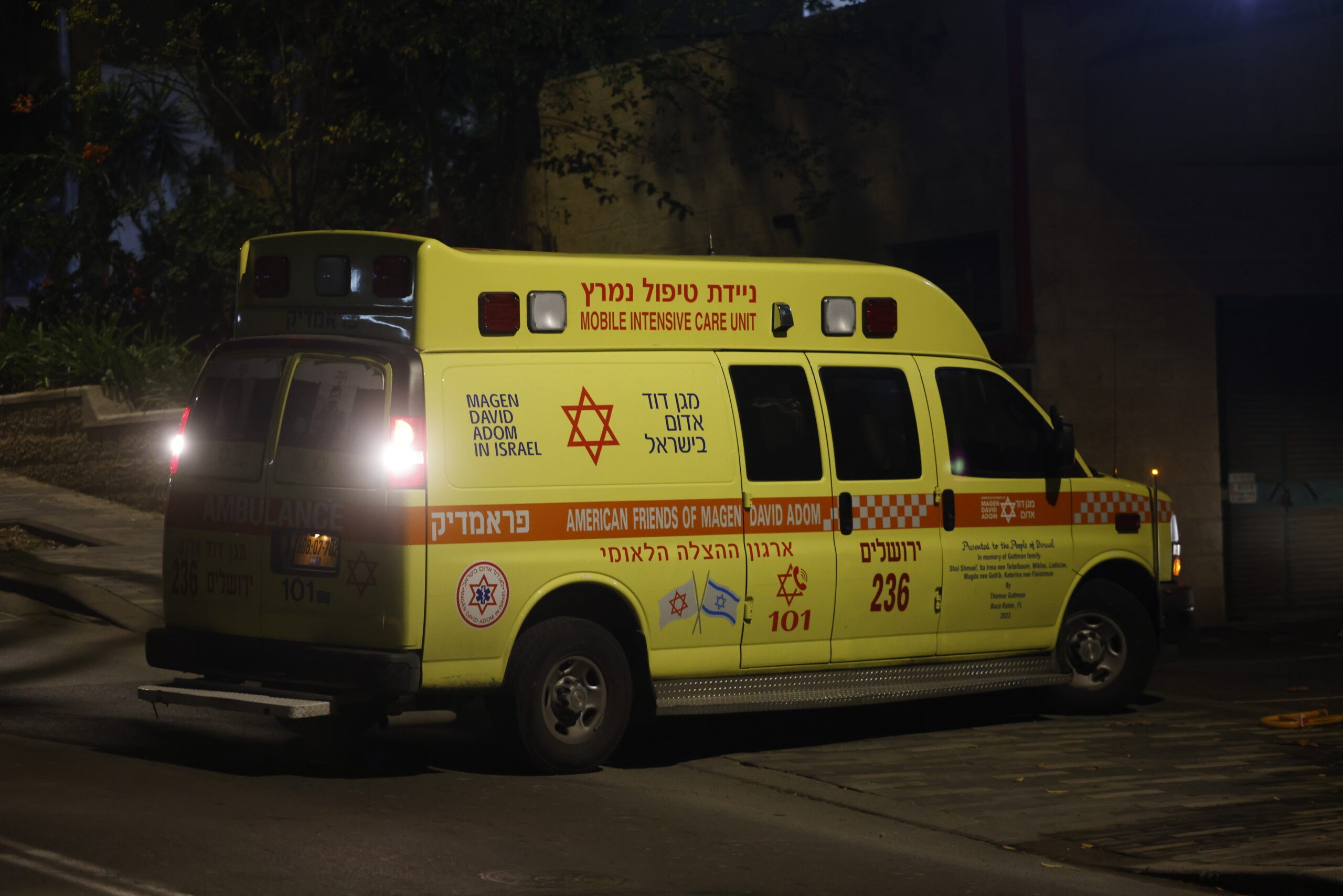 בית שמש: ילד כבן 5 נכווה ממנה חמה - מצבו יציב