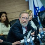 חה"כ פינדרוס זעם על משפחות החטופים ונעל את ישיבת ועדת החוקה