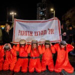 משפחת הפצוע מירי השוטר על השעייתו: "לעג לרש – דמנו הותר"