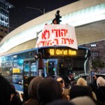 דרישה מהמפכ"ל: לבטל את רישיון הנשק של השוטר שירה במתיישבים