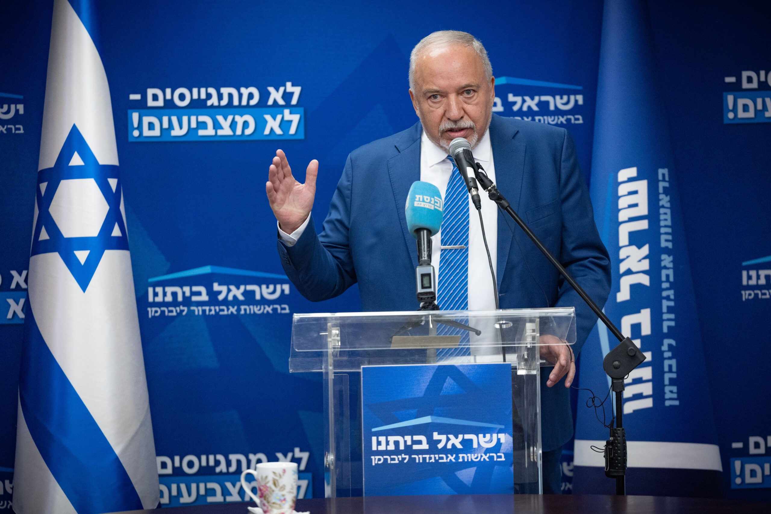 ליברמן: "בעד נורמליזציה עם סעודיה - לא במחיר שהם דורשים"
