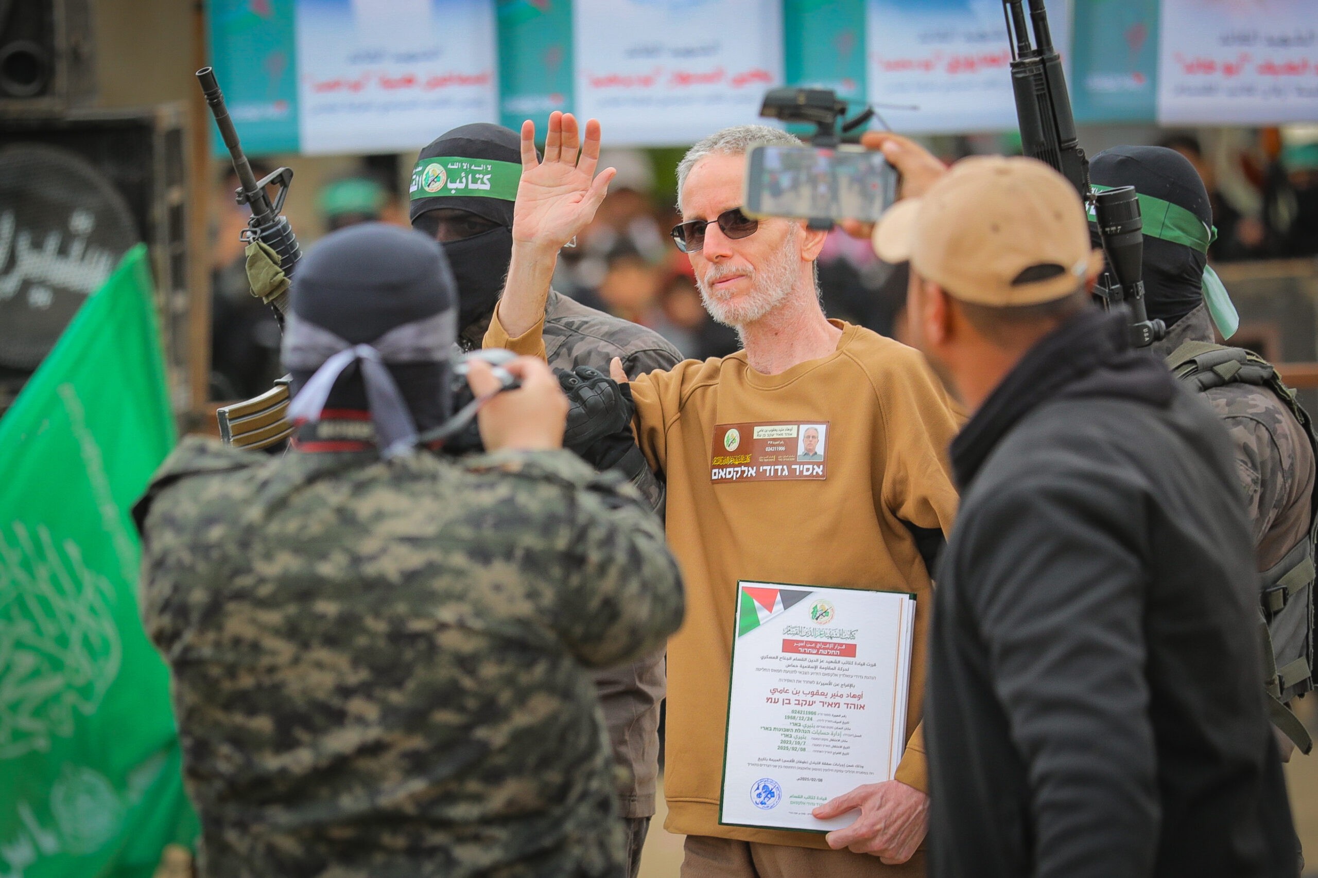 "כשנחליט תמות": אוהד בן עמי חושף את הטרור הפסיכולוגי שחווה