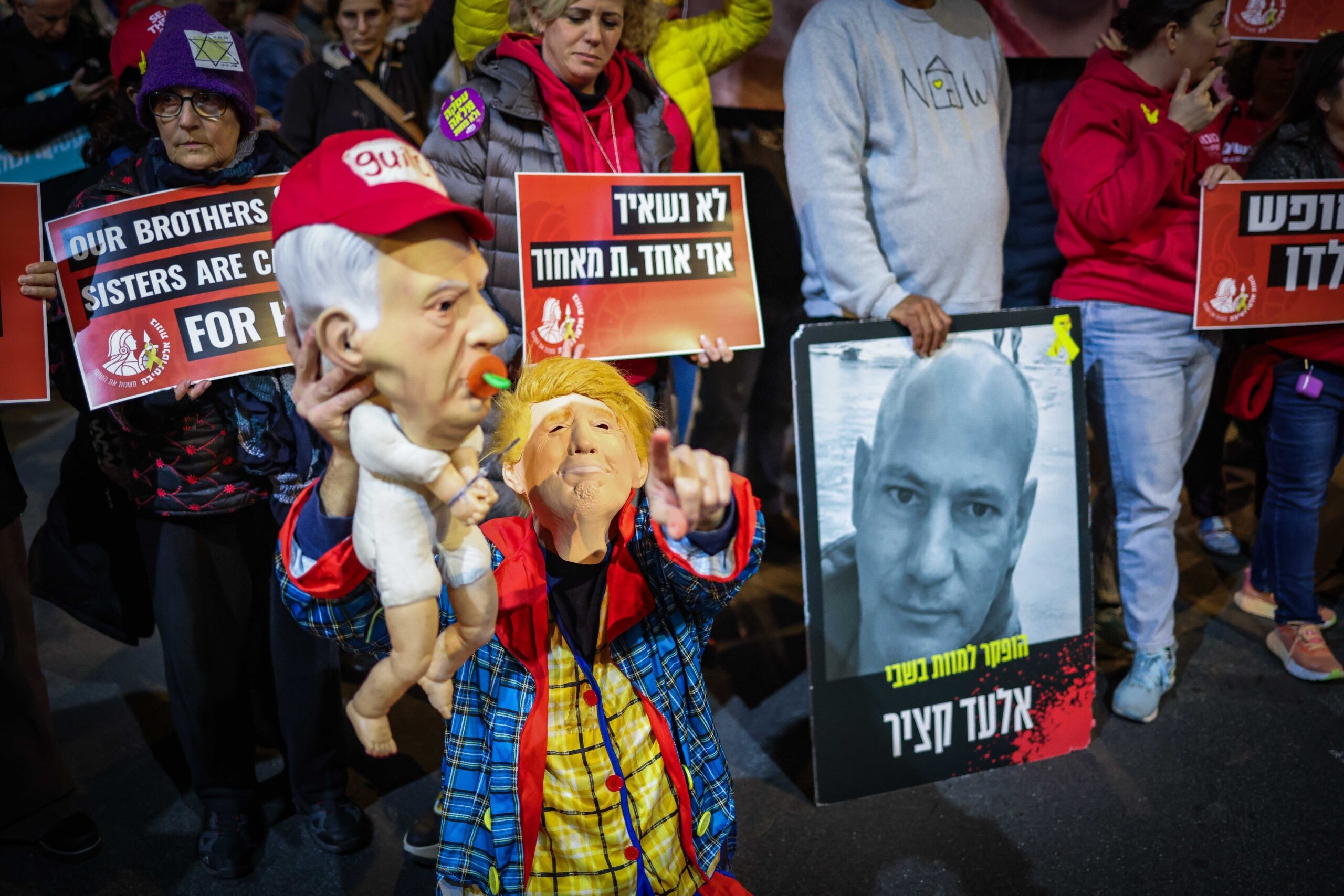 "שואת נתניהו": פסטיבל השנאה של התקשורת ומנהיגי המחאה // דעה