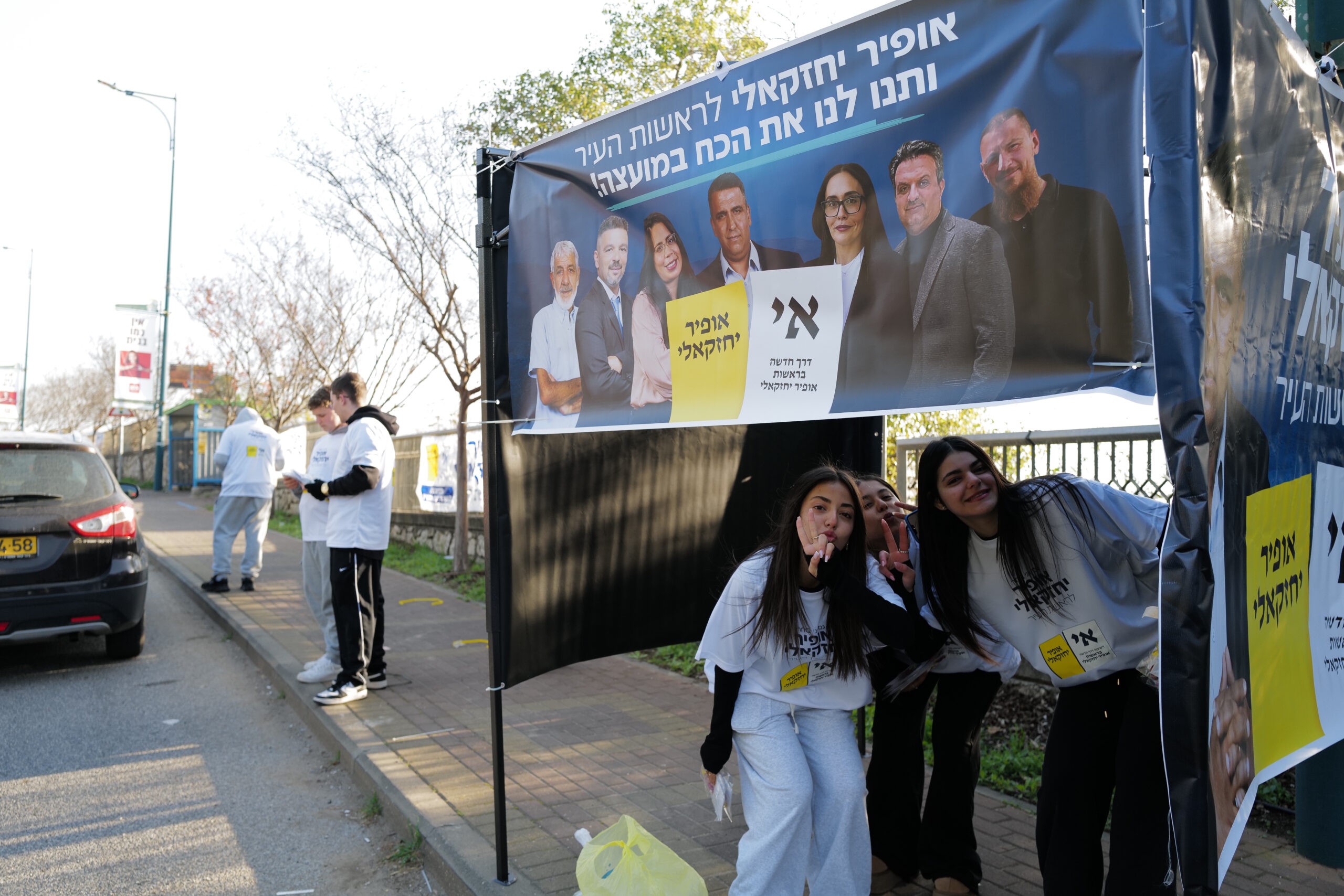 לצד החשש עקב נסיגת כוחותינו מלבנון: תושבי הצפון יצאו לבחור