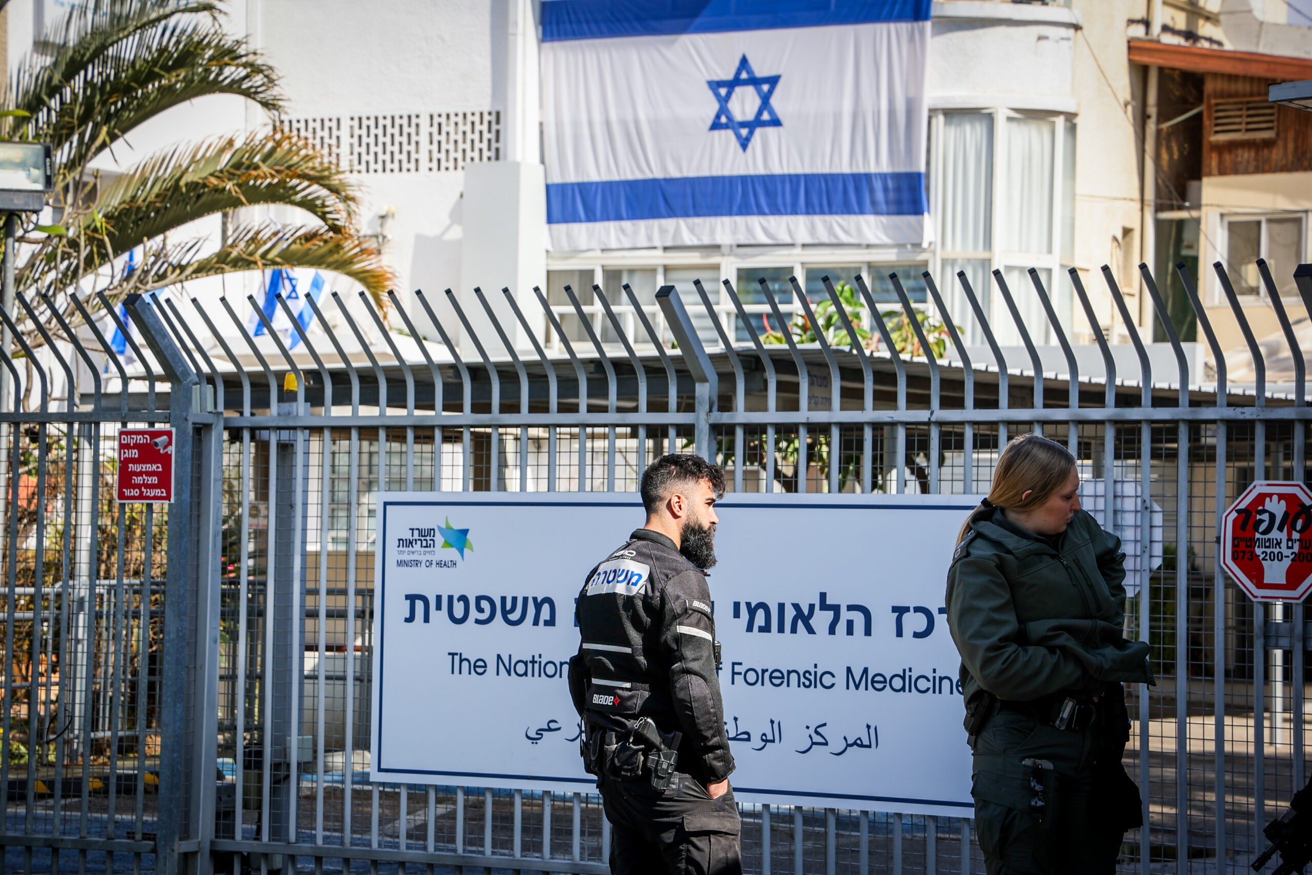 הערכה: החללים יגיעו למכון לרפואה משפטית רק לפנות בוקר