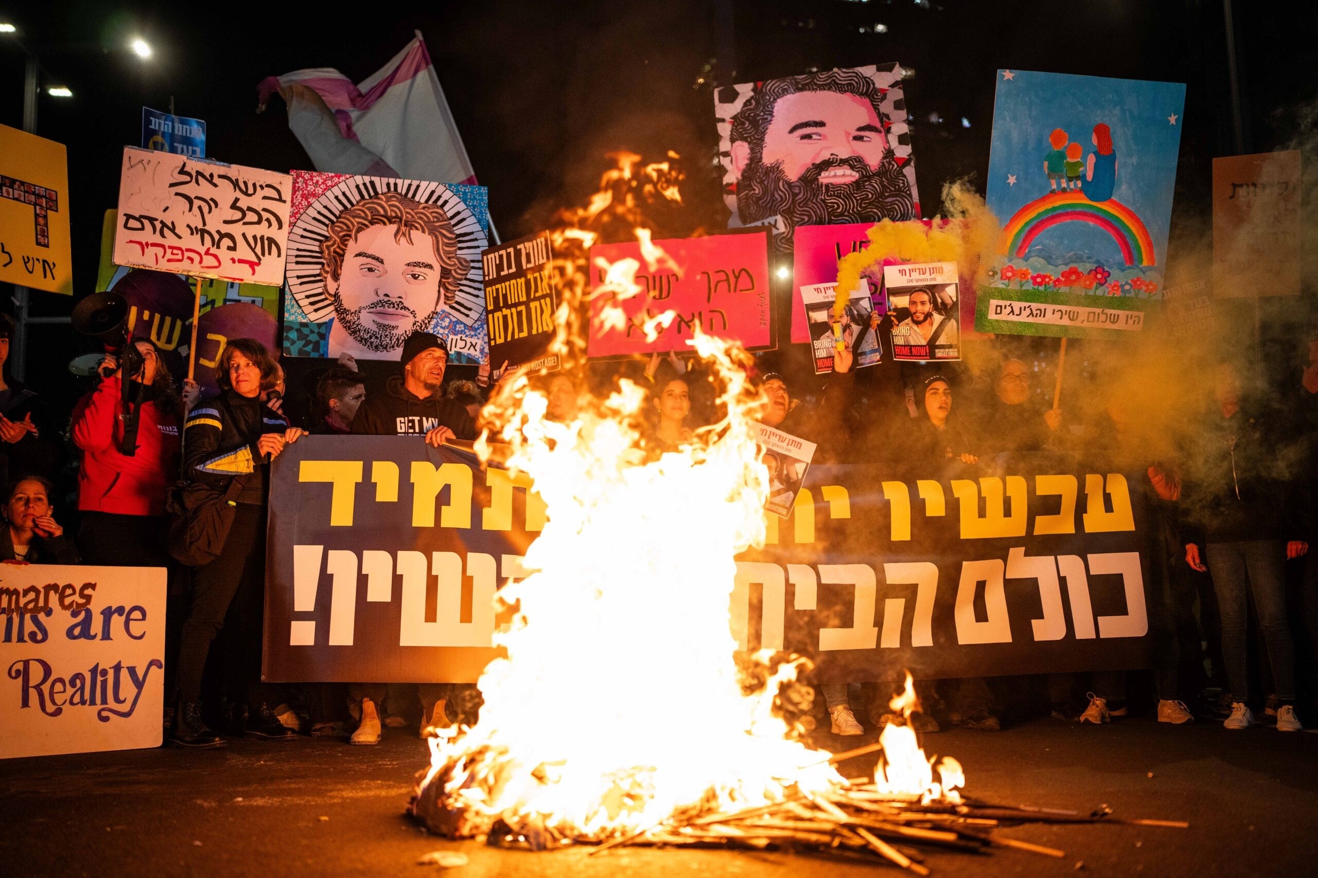 צילום: אריק מרמור, פלאש 90