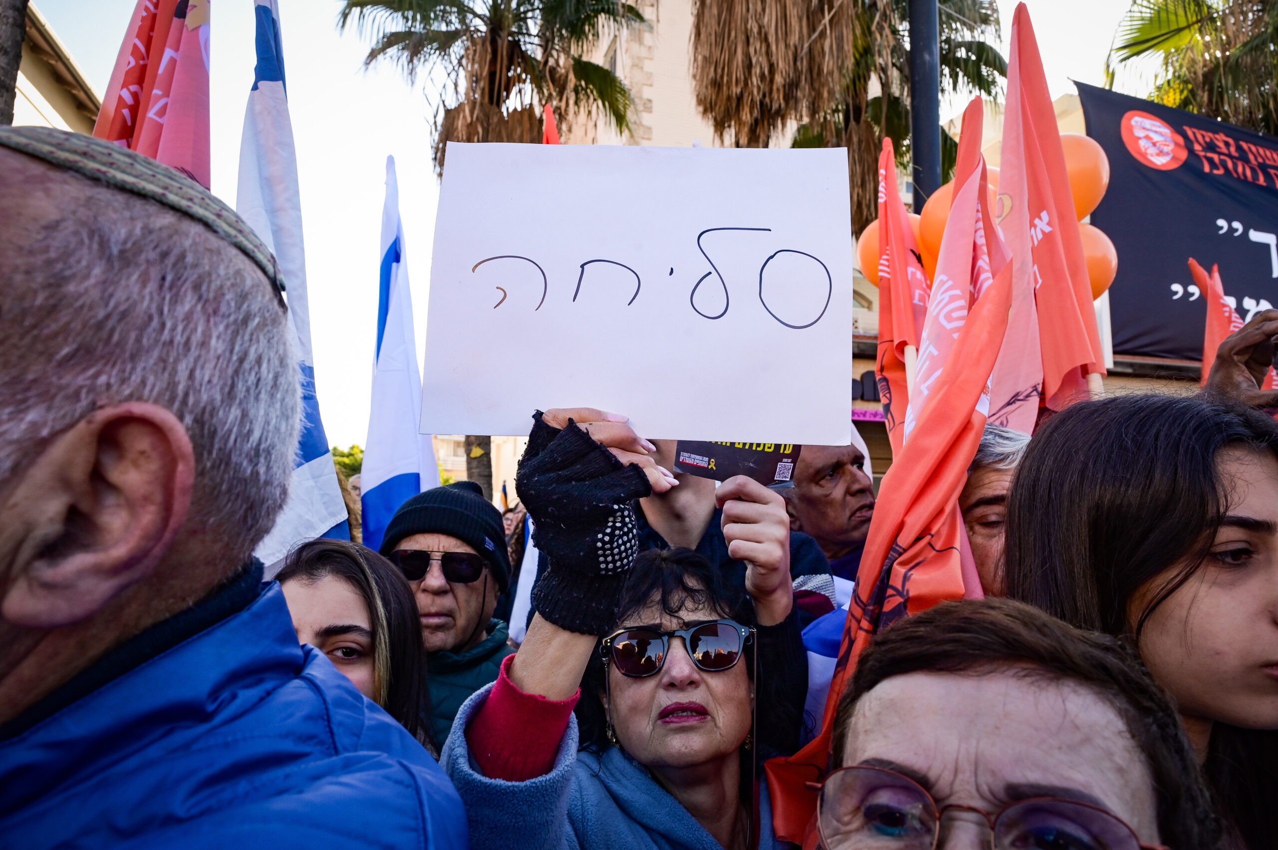 האב השכול: "הכאב הוא שלנו, אבל האשמה היא רק על האויב האכזר"