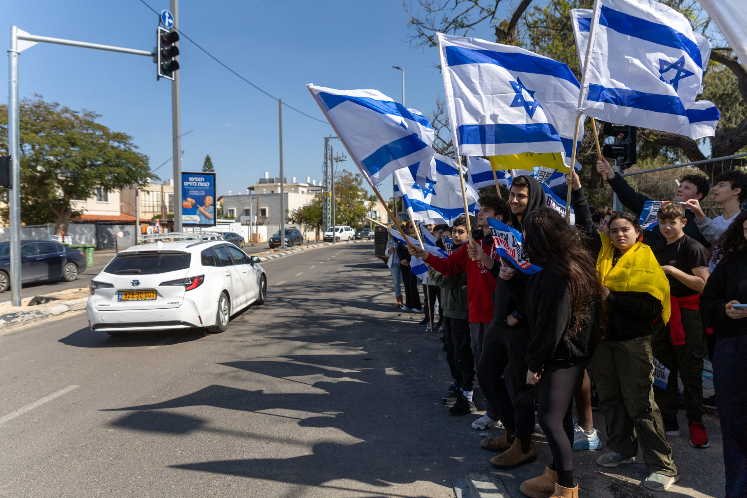קיבוץ נחל עוז מארגן עצרת כבוד לשירי, אריאל וכפיר ביבס