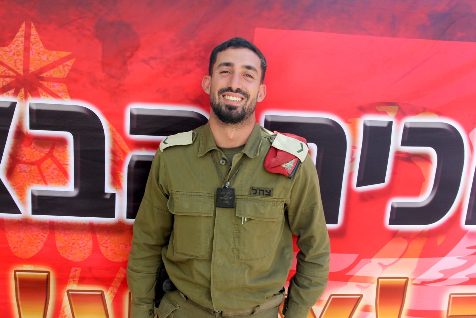 "אף אחד לא נולד גיבור": אביו של אורי דנינו הי"ד בריאיון מרגש