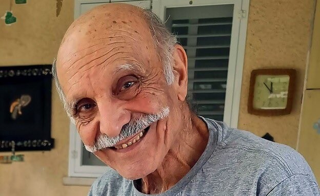 צילום: רשתות חברתיות