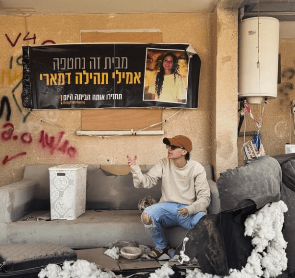 "לא אשכח": אמילי דמארי משחזרת את יום הזיכרון בגיהינום חמאס