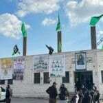 מוקד להסתה ועטור בדגלי חמאס: הכירו את מרכז הטרור בכפר טמון