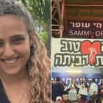 "לא הפסקתם להילחם עליי": המסר המרגש של רומי גונן שחזרה משבי חמאס