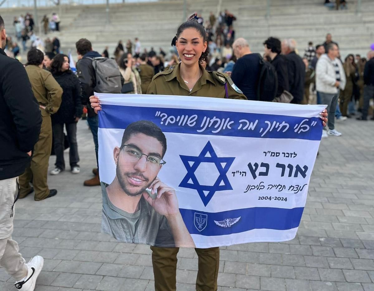 הבינה שהנורא מכל קרה לאחיה - וקיבלה החלטה ששינתה את חייה