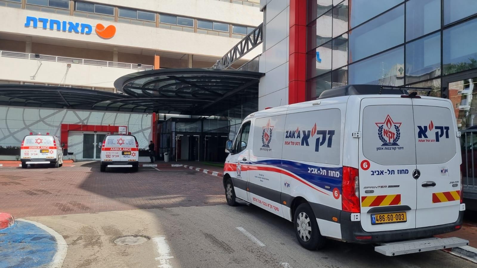 מקרה נוסף של מוות מקור: קשיש בן 95 נפטר מהיפותרמיה בבני ברק