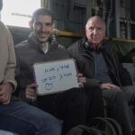 "סיפרתי לאלמוג שאבא חוזר": אח של אור לוי בפוסט מצמרר