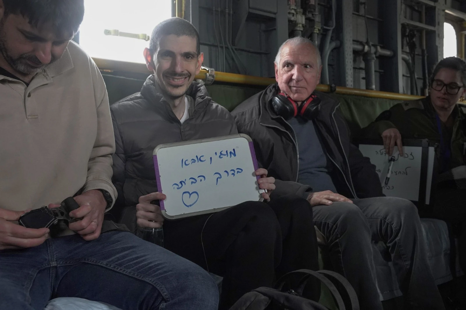 "סיפרתי לאלמוג שאבא חוזר": אח של אור לוי בפוסט מצמרר