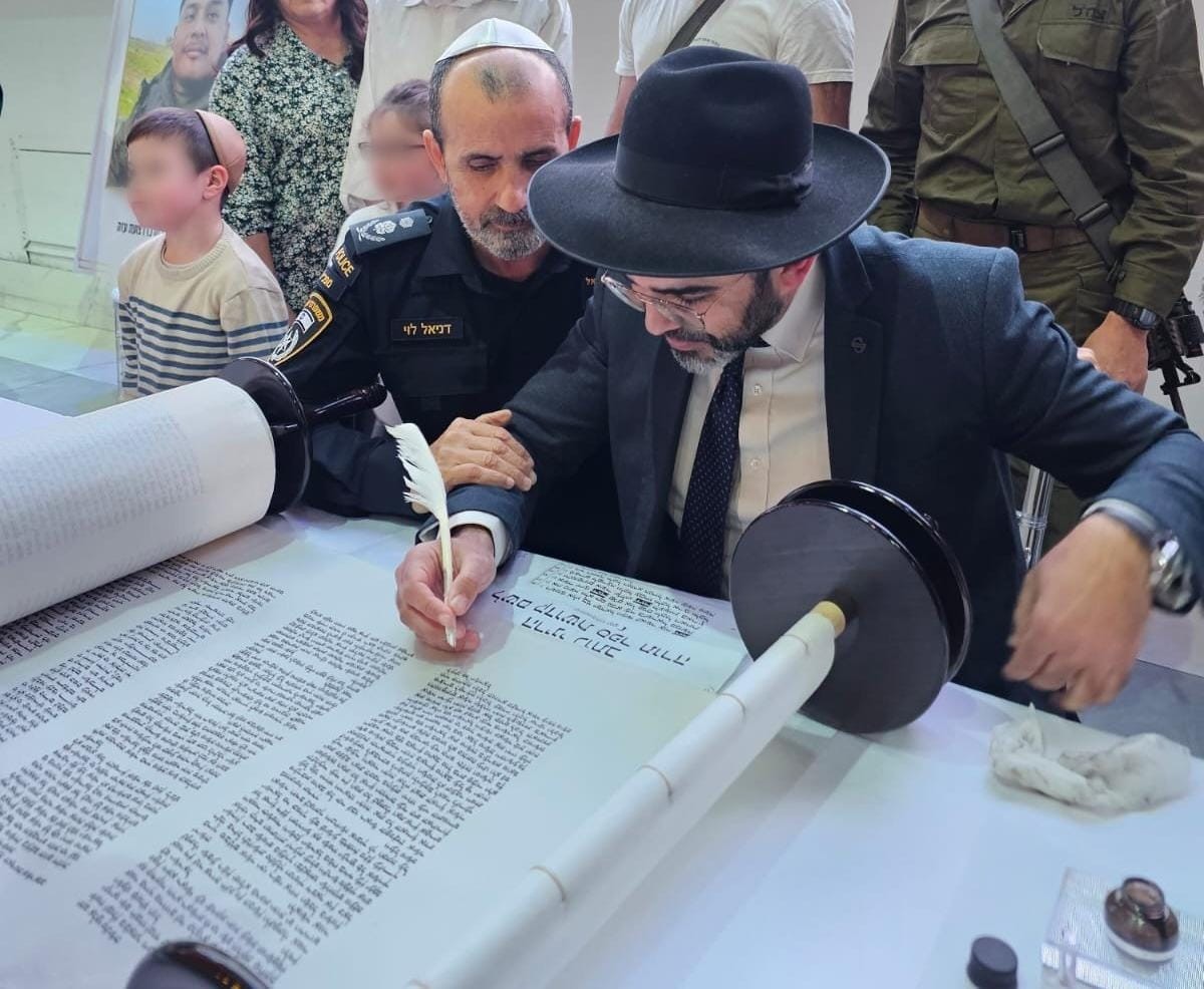 צילום: דוברות המשטרה