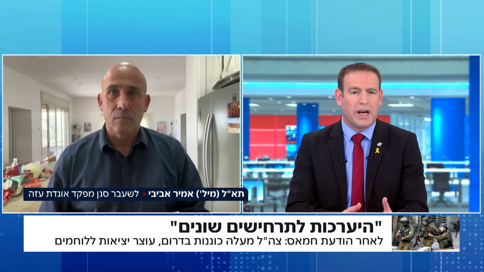 אמיר אביבי: "חמאס מבין רק כוח, אחרת לא נראה את חטופינו"