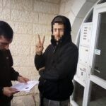 בפעם השלישית בחודש: צו מנהלי ניתן לתושב גבעת 'צור הראל'