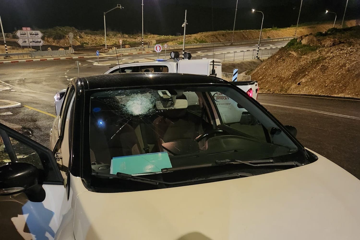 יממה אחרי: תושבת שנפצעה בפיגוע אבנים בשומרון ילדה בן בריא