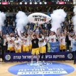 מעל כולם: מכבי תל אביב מחזיקת גביע המדינה לעונת 2024/25