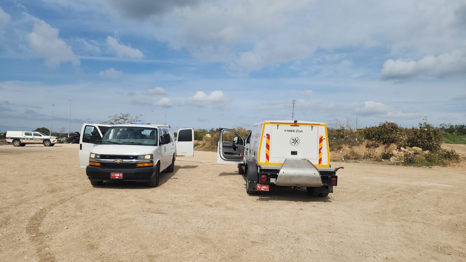 צילום: דוברות המשטרה