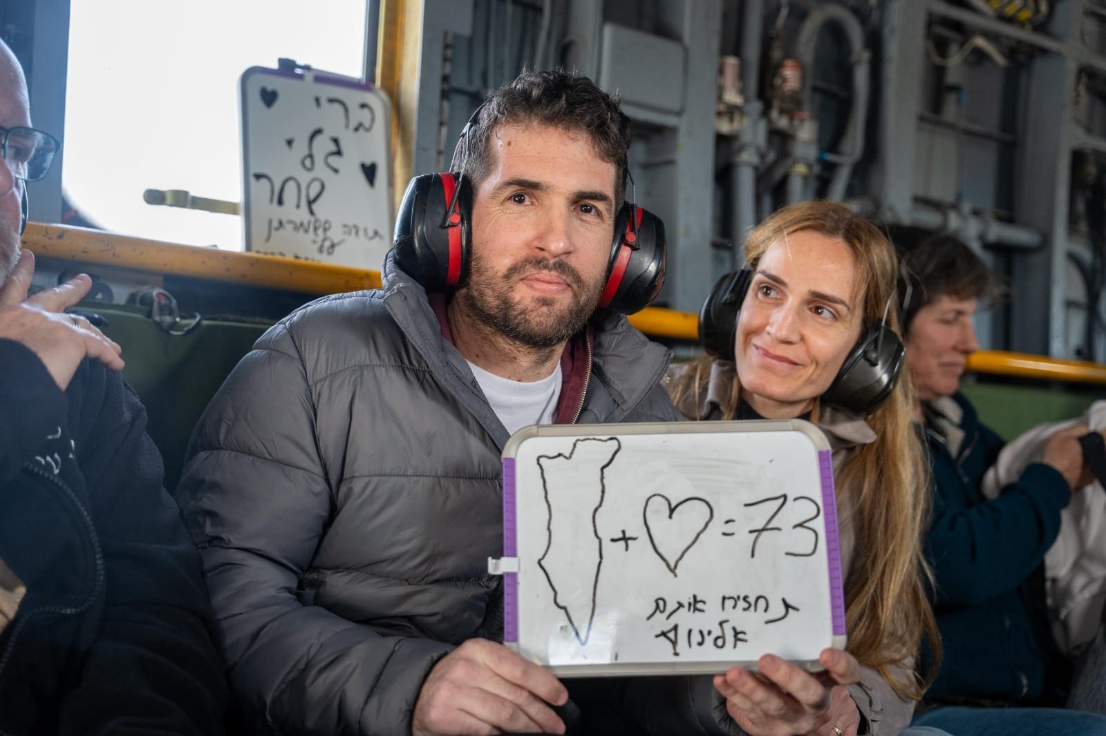 "הבית רומז לנו - הגיע הזמן ללכת": שורד השבי נפרד מניר עוז
