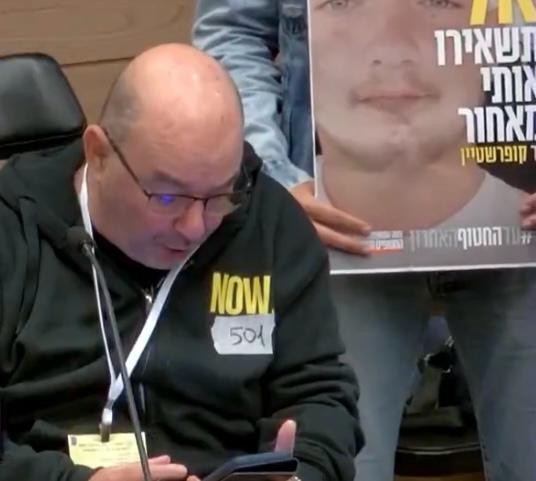 אב החטוף חושף לראשונה את סיפור בנו: "בחר לחזור לתופת"
