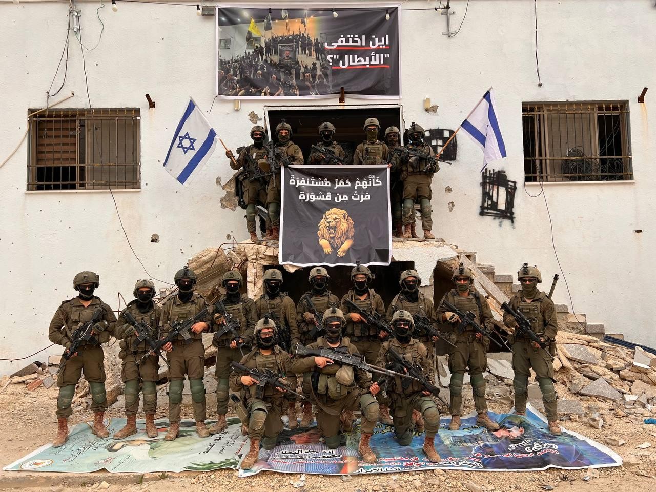 ״כחמורים הנסים בשמעם את שאגת הארי״: נקמת לוחמינו במחבלים