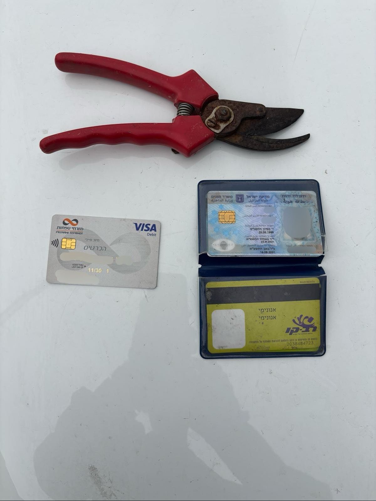 צילום: דוברות המשטרה