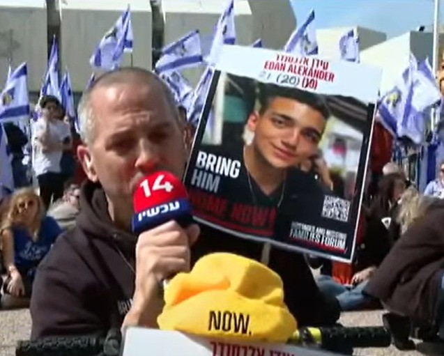 אביו המאמץ של החטוף בריאיון ממצמרר: "אחדות היא הדרך לנצח"