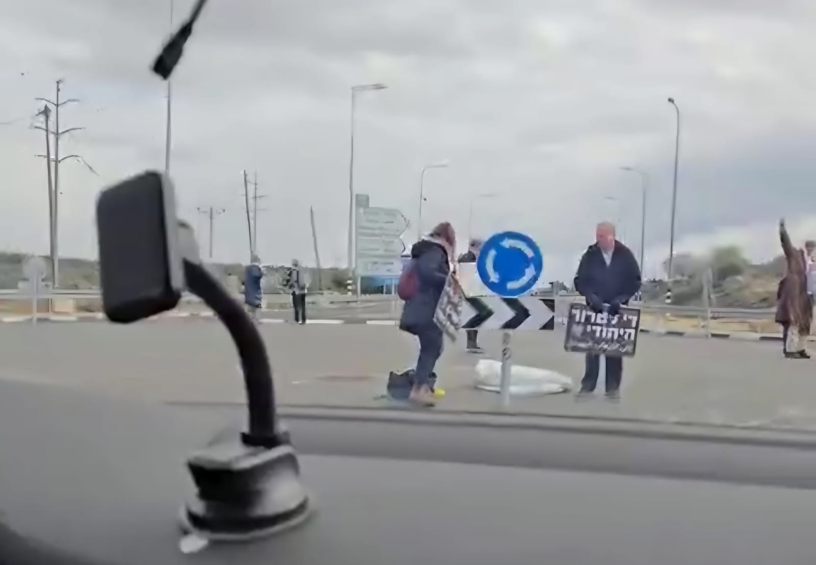 לאחר ניסיון הפיגוע: פעילי שמאל מחו דווקא נגד ה"טרור היהודי"