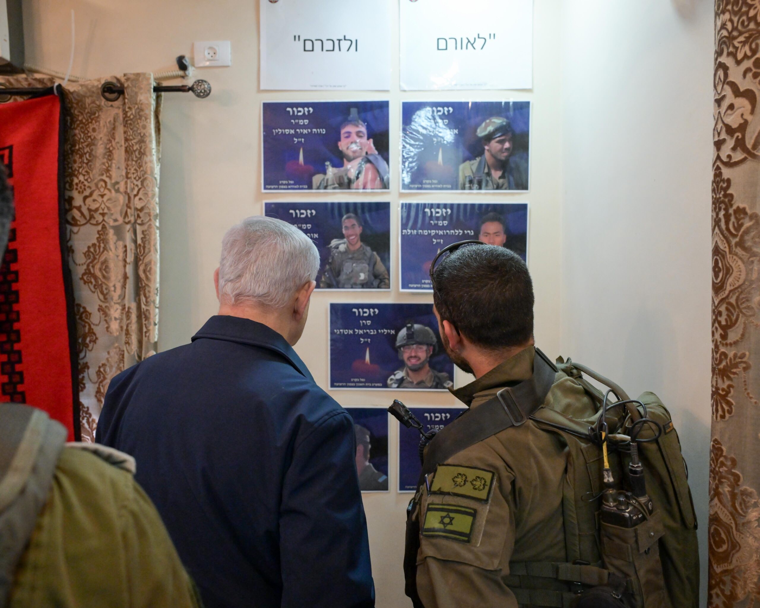 רה"מ בטולכרם: "הנחתי לצאת לפעילות נוספת נגד מוקדי טרור"