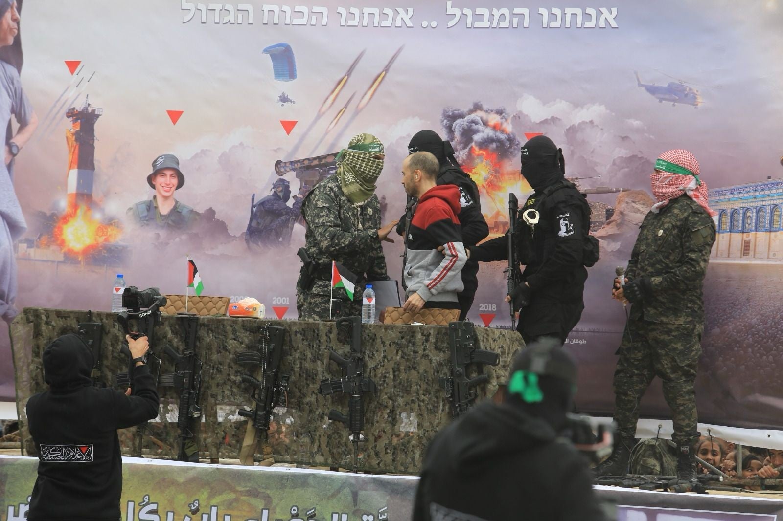 טרור פסיכולוגי ורוע שטני: השימוש של חמאס בתמונת הדר גולדין