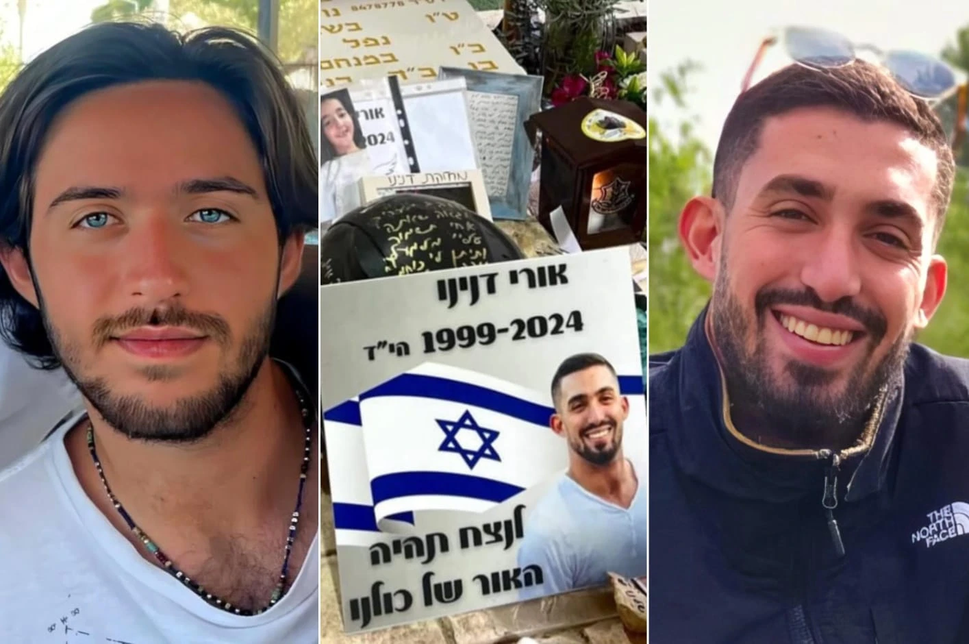 אורי דנינו חזר להציל את עומר שם טוב והאחים רגב – ונרצח בשבי